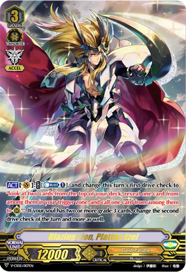 Image of Blazing Lion, Platina Ezel (V-CS02/007EN) [Memoir of Vanguard Koshien]