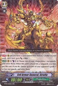 Evil Armor General, Giraffa (BT04/005EN) [Eclipse of Illusionary Shadows]