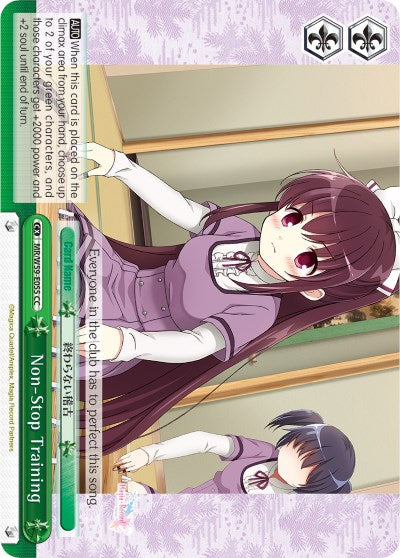 Image of Non-Stop Training (MR/W59-E055 CC) [Magia Record: Puella Magi Madoka Magica [Side Story] (Mobile)]