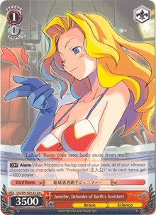 Image of Jennifer, Defender of Earth's Assistant (DG/EN-S03-E124 C) [Disgaea]