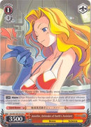 Jennifer, Defender of Earth's Assistant (DG/EN-S03-E124 C) [Disgaea]