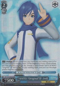 Image of KAITO 