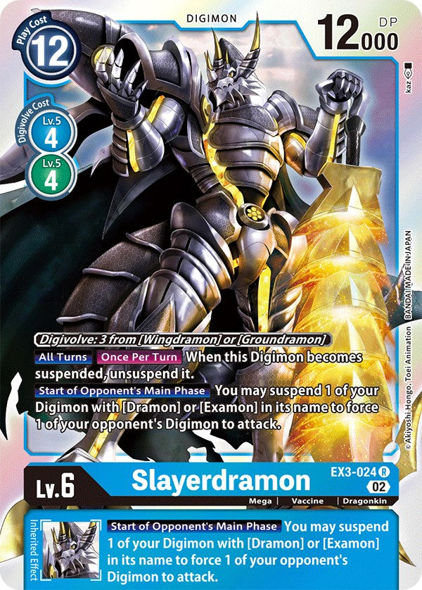 Image of Slayerdramon [EX3-024] [Draconic Roar]