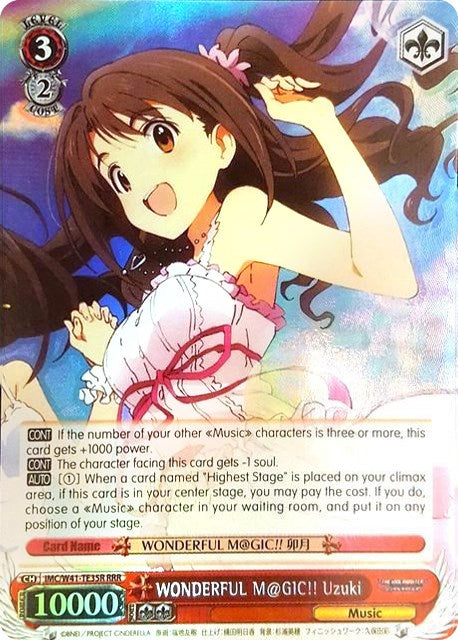 Image of WONDERFUL M@GIC!! Uzuki (IMC/W41-TE35R RRR) [The iDOLM@STER Cinderella Girls]