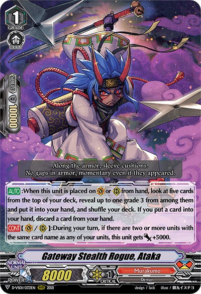 Image of Gateway Stealth Rogue, Ataka (D-VS01/033EN) [V Clan Collection Vol.1]