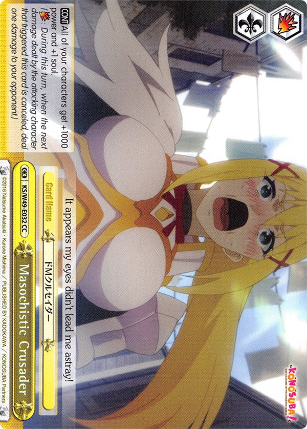Image of Masochistic Crusader (KS/W49-E032 CC) [KonoSuba]