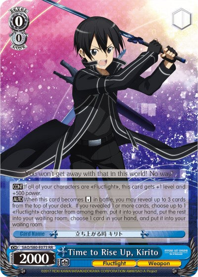 Image of Time to Rise Up, Kirito (SAO/S80-E073 RR) [Sword Art Online -Alicization- Vol.2]