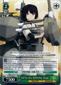 Image of 2nd Ise-class Battleship, Hyuga (KC/S25-E052 U) [KanColle]