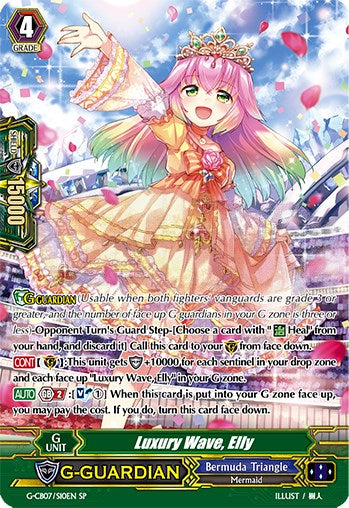 Image of Luxury Wave, Elly (G-CB07/S10EN) [Divas' Festa]