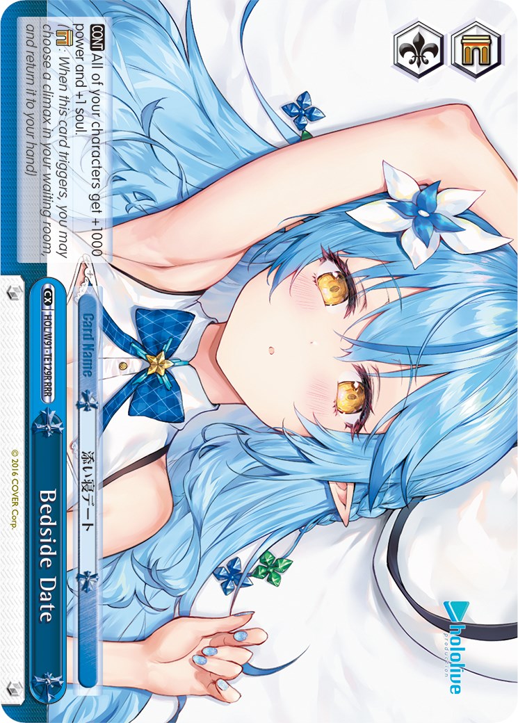Image of Bedside Date (HOL/W91-TE129R RRR) [hololive production]
