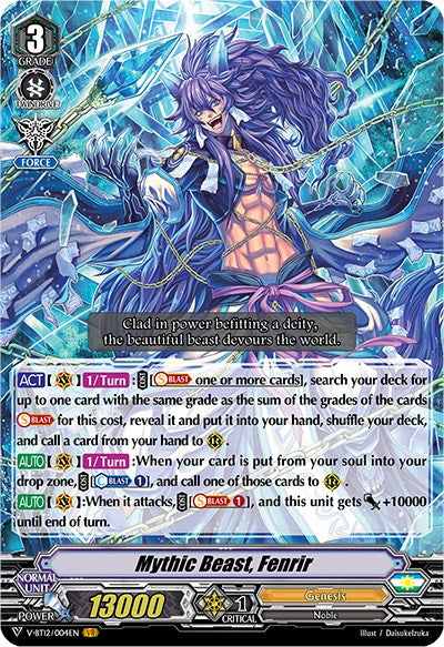 Image of Mythic Beast, Fenrir (V-BT12/004EN) [Divine Lightning Radiance]