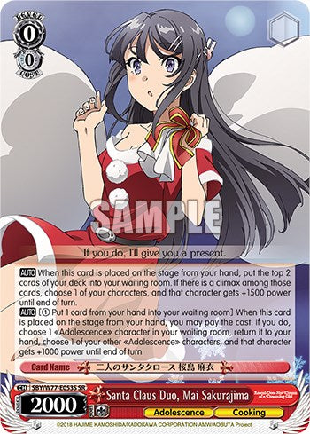 Image of Santa Claus Duo, Mai Sakurajima (Foil) [Rascal Does Not Dream of a Dreaming Girl]