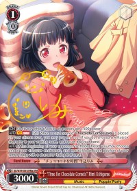 "Time for Chocolate Cornets" Rimi Ushigome (BD/W54-E061SPMa SPM) [BanG Dream! Girls Band Party!]