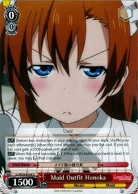 Image of Maid Outfit Honoka (LL/W24-E058 U) [Love Live!]