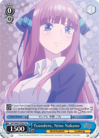 Image of Tsundere, Nino Nakano (5HY/W83-TE30 TD) [The Quintessential Quintuplets]