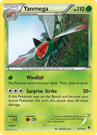 Image of Yanmega (4/119) [XY: Phantom Forces]