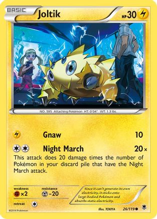 Image of Joltik (26/119) [XY: Phantom Forces]