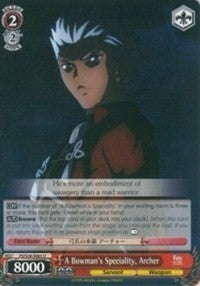 Image of A Bowman's Speciality, Archer (FS/S34-E065 U) [Fate/Stay Night [Unlimited Blade Works]]