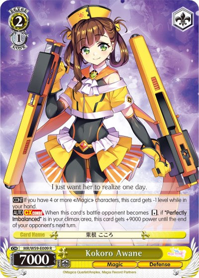Image of Kokoro Awane (MR/W59-E009 R) [Magia Record: Puella Magi Madoka Magica [Side Story] (Mobile)]