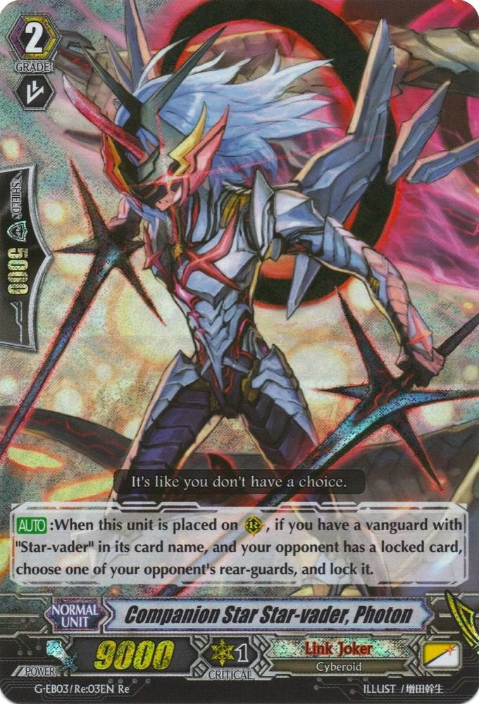 Image of Companion Star Star-vader, Photon (G-EB03/Re:03EN) [The GALAXY STAR GATE]