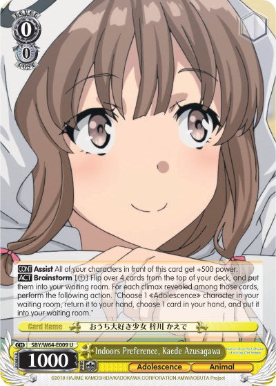 Image of Indoors Preference, Kaede Azusagawa (SBY/W64-E009 U) [Rascal Does Not Dream of Bunny Girl Senpai]