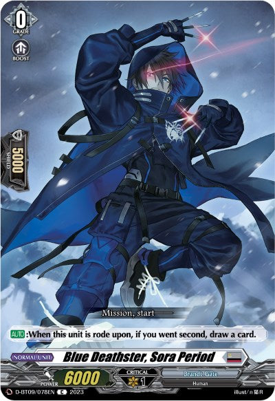 Image of Blue Deathster, Sora Period (D-BT09/078EN) [Dragontree Invasion]