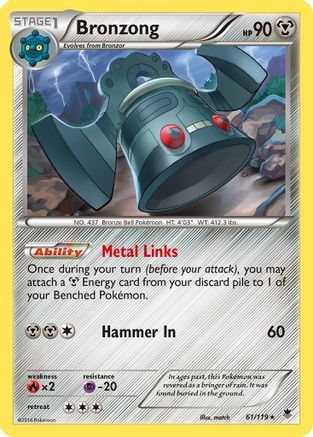 Image of Bronzong (61/119) [XY: Phantom Forces]