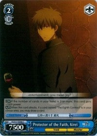Image of Protector of the Faith, Kirei (FZ/S17-E096 C) [Fate/Zero]