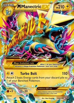 Image of M Manectric EX (120/119) [XY: Phantom Forces]