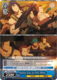 Image of Machine Guns are FUN! ZEMAL (GGO/S59-E088 C) [Gun Gale Online]