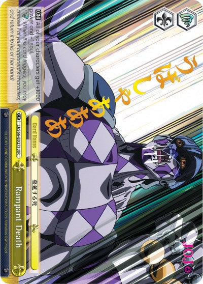 Image of Rampant Death (JJ/S66-E027J JJR) [JoJo's Bizarre Adventure: Golden Wind]