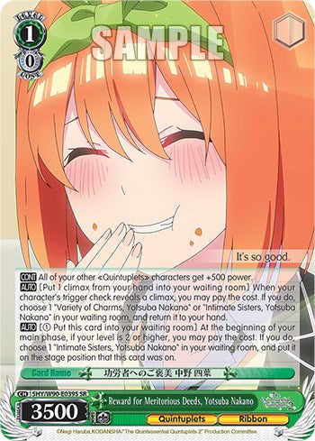 Reward for Meritorious Deeds, Yotsuba Nakano (5HY/W90-E039S SR) [The Quintessential Quintuplets 2]