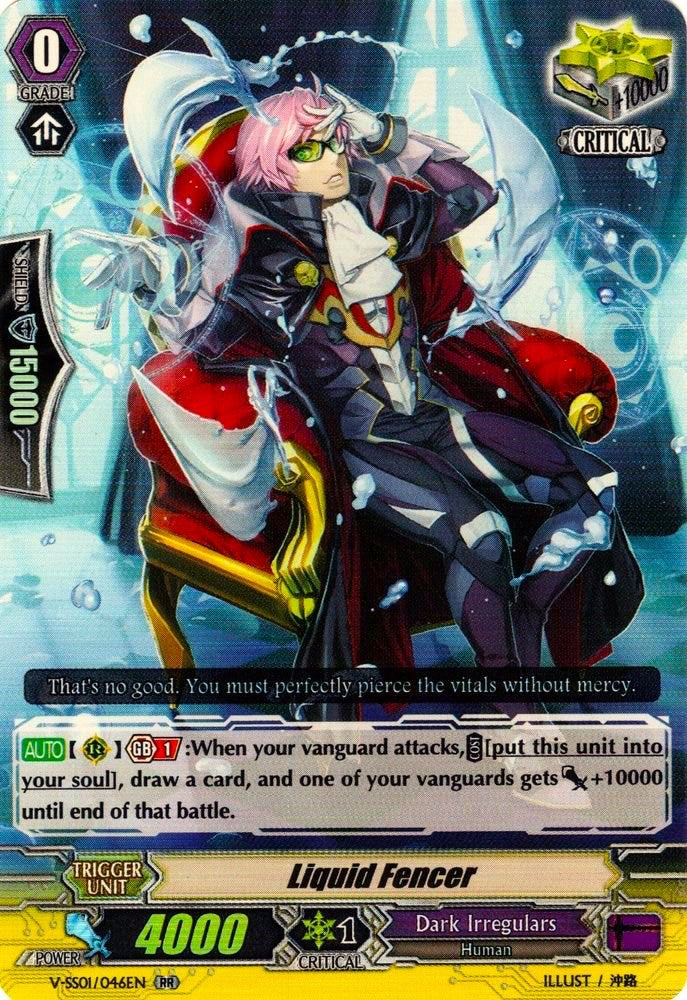 Image of Liquid Fencer (V-SS01/046EN) [Premium Collection 2019]