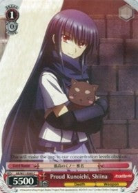Image of Proud Kunoichi, Shiina (AB/W31-E093 C) [Angel Beats! Re:Edit]