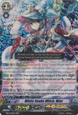 White Snake Witch, Mint (EB - WALTZ OF THE GODDESS)