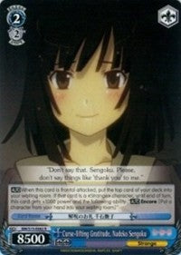 Image of Curse-lifting Gratitude, Nadeko Sengoku (BM/S15-E082 R) [BAKEMONOGATARI]