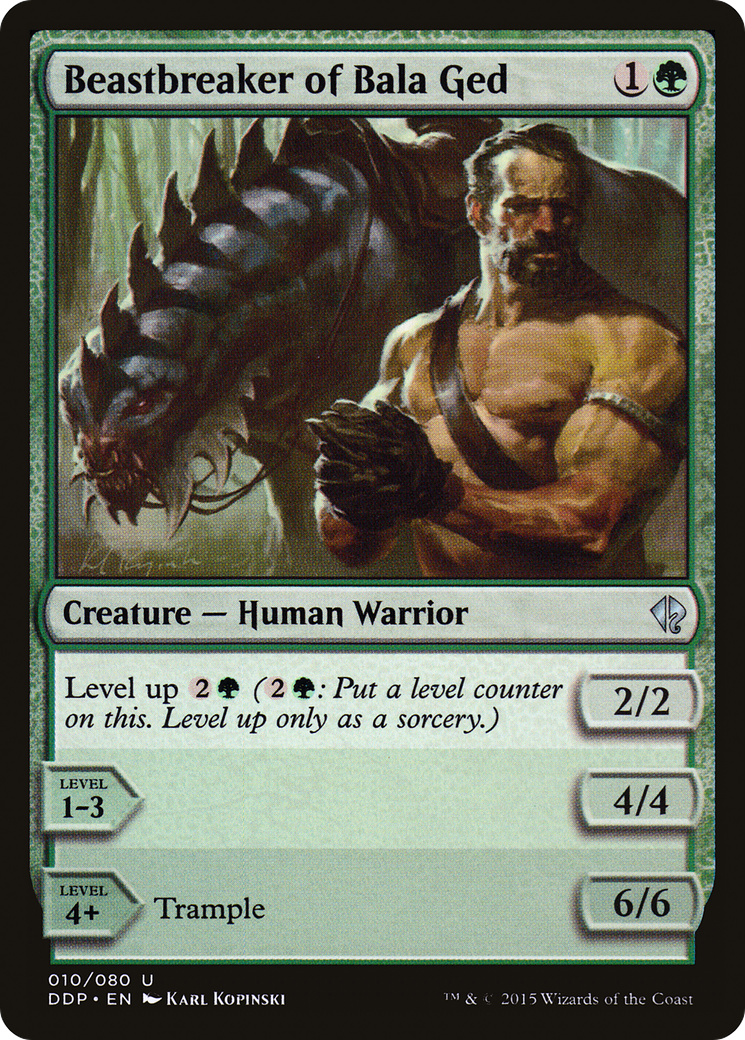 Image of Beastbreaker of Bala Ged [Duel Decks: Zendikar vs. Eldrazi]