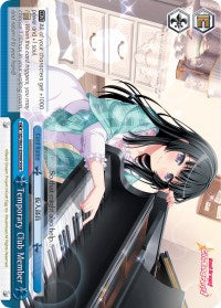 Image of Temporary Club Member (BD/W63-E099R RRR) [BanG Dream! Girls Band Party! Vol.2]