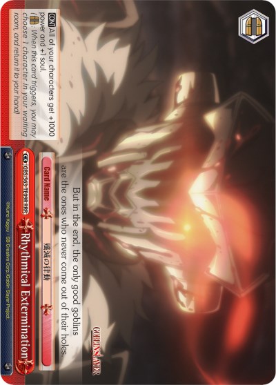 Image of Rhythmical Extermination (GBS/S63-TE09R RRR) [Goblin Slayer]