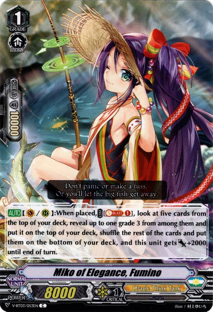Image of Miko of Elegance, Fumino (V-BT03/053EN) [Miyaji Academy CF Club]