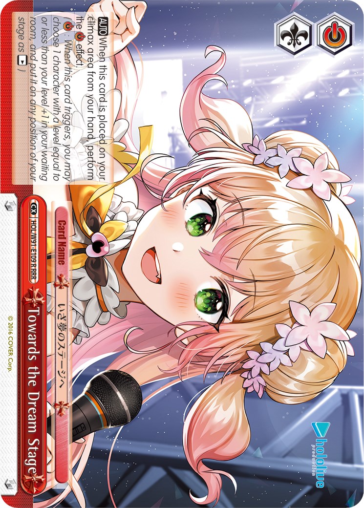 Image of Towards the Dream Stage (HOL/W91-E109R RRR) [hololive production]