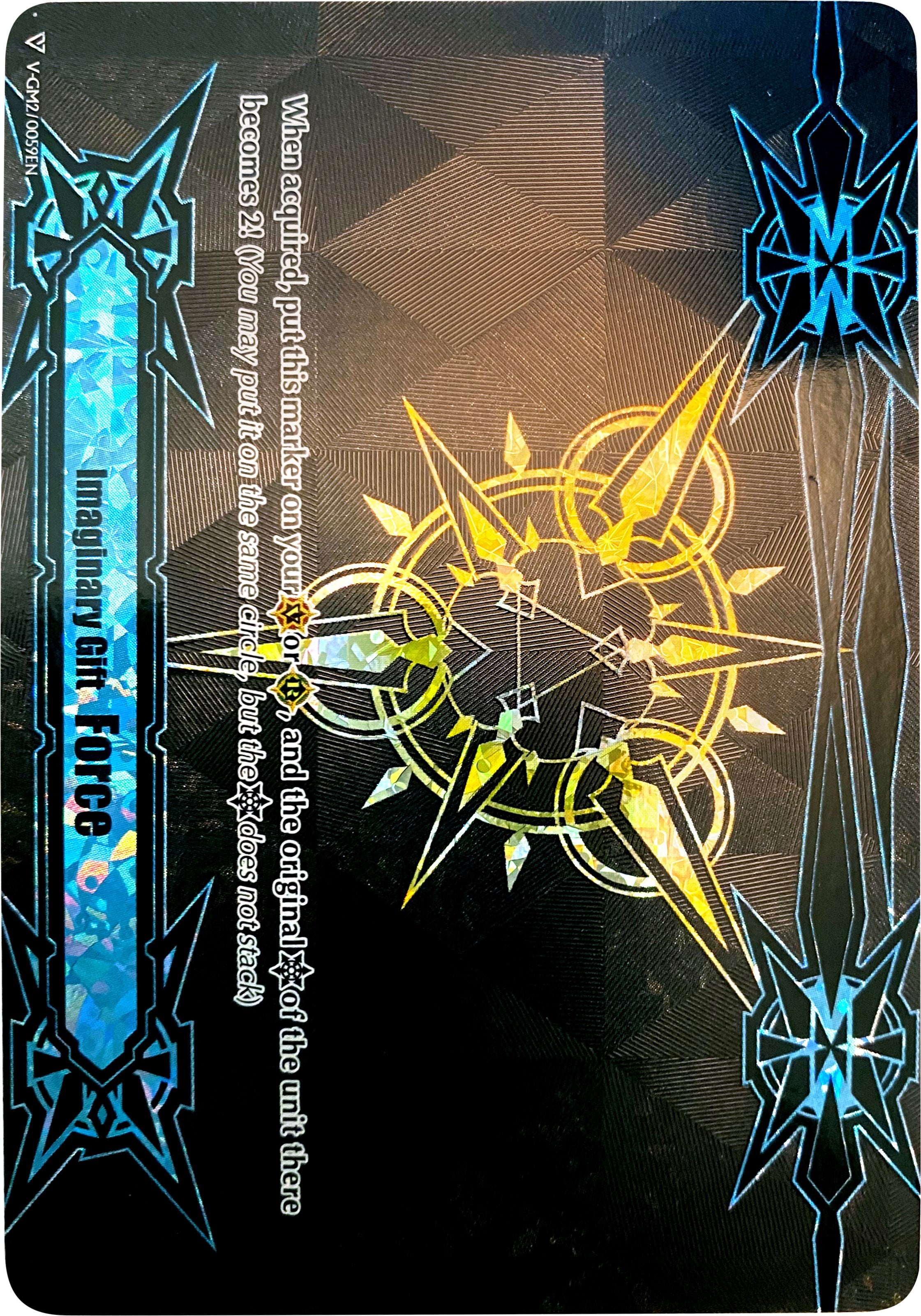 Image of Imaginary Gift [Force II] (V-GM2/0059EN) [Gift Markers]