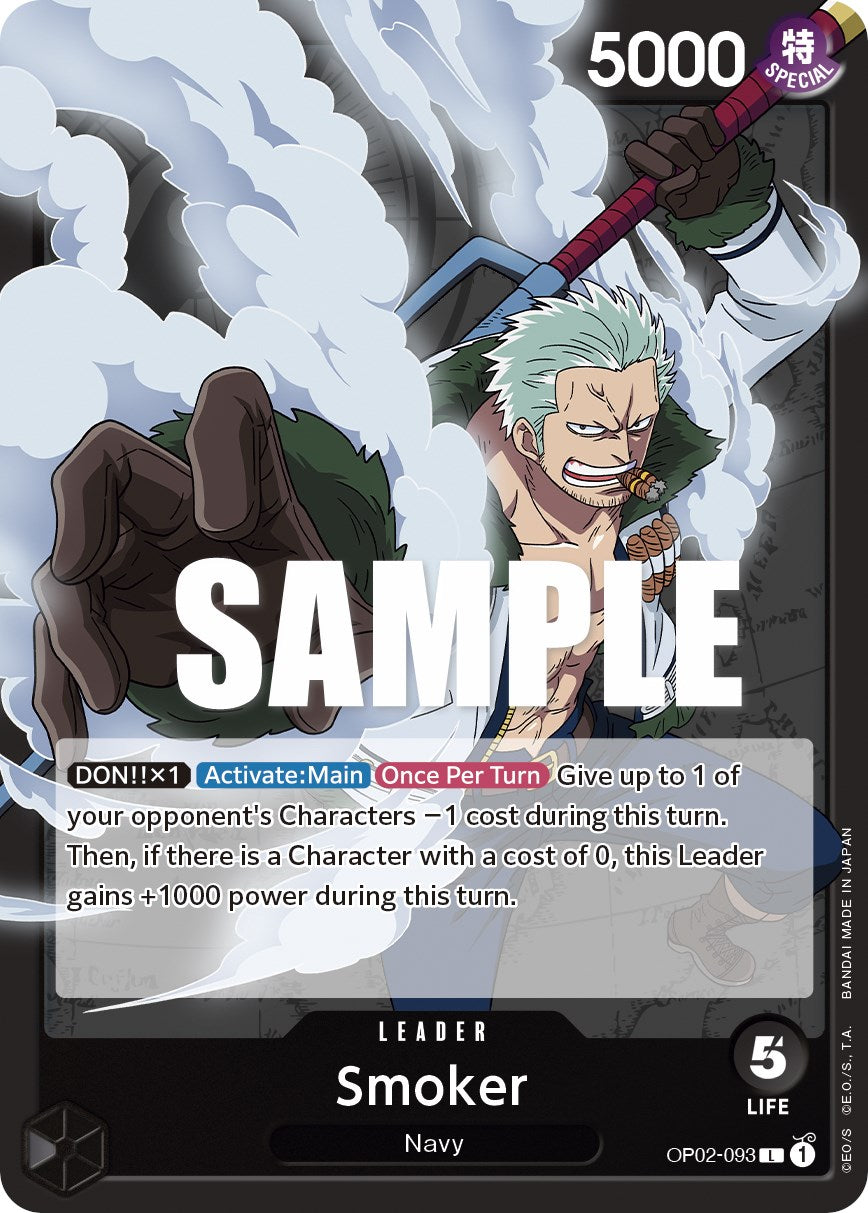 Image of Smoker [Paramount War]
