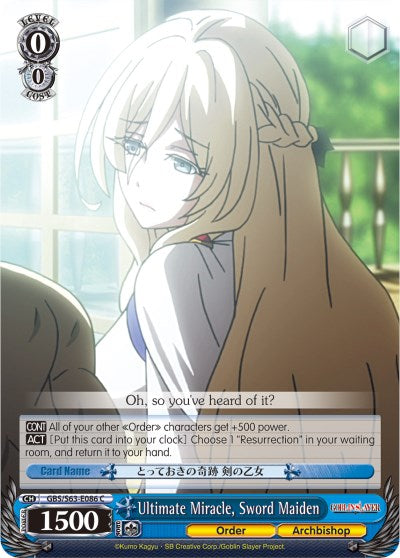 Image of Ultimate Miracle, Sword Maiden (GBS/S63-E086 C) [Goblin Slayer]