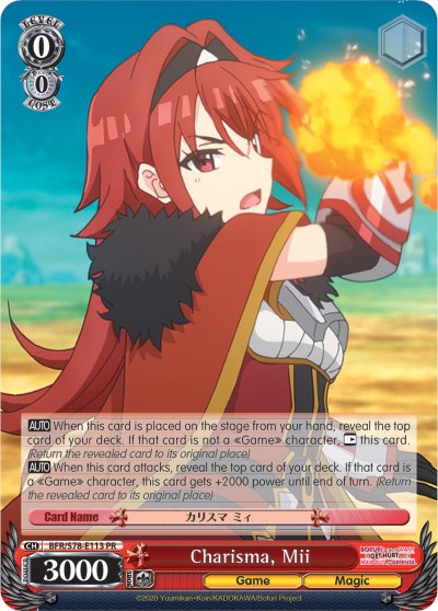 Image of Charisma, Mii (BFR/S78-E113 PR) [BOFURI: I Don't Want to Get Hurt, so I'll Max Out My Defense]