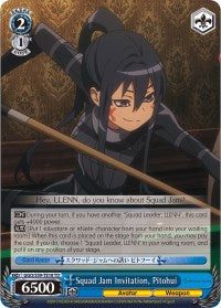 Image of Squad Jam Invitation, Pitohui (GGO/S59-TE18 TD) [Gun Gale Online]