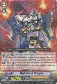 Image of Myth Guard, Procyon (EB12/010EN) [Waltz of the Goddess]