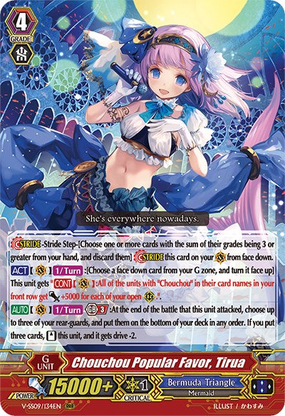 Image of Chouchou Popular Favor, Tirua (V-SS09/134EN) [Revival Selection]