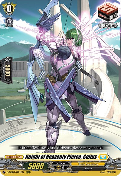 Image of Knight of Heavenly Pierce, Gallus (D-SS01/041EN) [Festival Collection 2021]