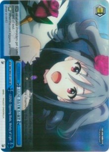 Image of -LEGNE- Opposing Blade, Melody of Light (IMC/W41-E110S SR) [The iDOLM@STER Cinderella Girls]